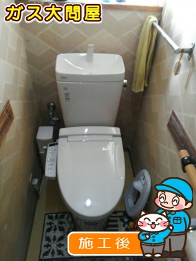 YBC-ZA10H＋YDT-ZA180H＋CW-KB21への交換工事