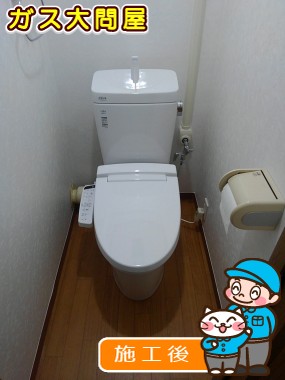 YBC-ZA10PM＋YDT-ZA180PM＋CW-KB21への交換工事