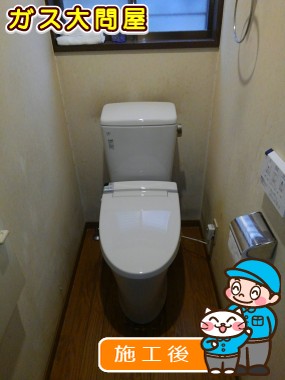 YBC-ZA10H＋DT-ZA150H＋CW-KA21への交換工事