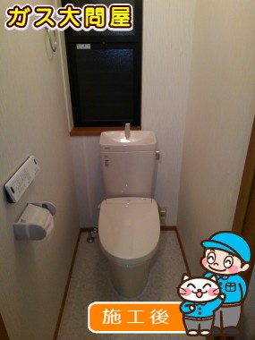 YBC-ZA10S＋YDT-ZA180E＋CW-EA21への交換工事