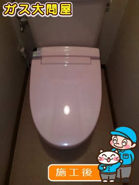 CW-KA21への交換工事