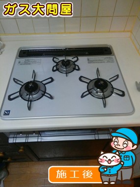 PD-AF61WV-60CVへの交換工事