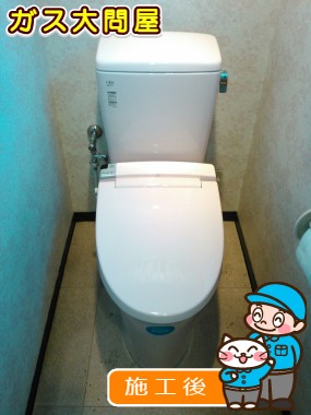 YBC-ZA10H＋DT-ZA150H＋CW-KA21への交換工事