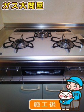 PD-AF61WV-60CVへの交換工事