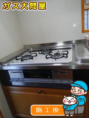 PD-AF61WV-60CVへの交換工事