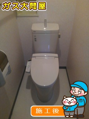 YBC-ZA10H＋YDT-ZA180H＋CW-KB21への交換工事