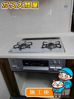 PD-N21WV-60CVへの交換工事