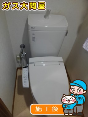 YBC-ZA10H＋YDT-ZA180H＋CW-KB22への交換工事