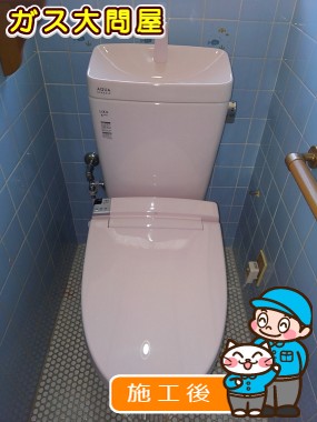 YBC-ZA10H＋YDT-ZA180H＋CW-KA21への交換工事