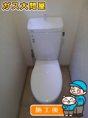 YBC-ZA10H(120)＋YDT-ZA180H＋CF-39ATへの交換工事