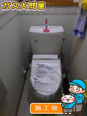 CS230B＋SH231BA＋TCF6521への交換工事