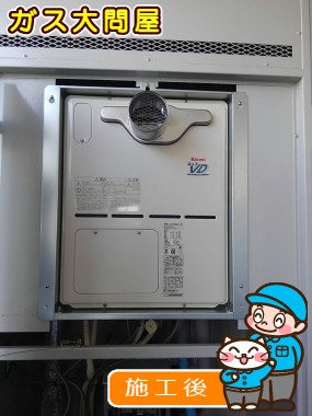 RVD-A2400SAT(A)への交換工事