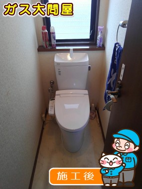 YBC-ZA10H(120)＋YDT-ZA180H＋CW-KB21への交換工事