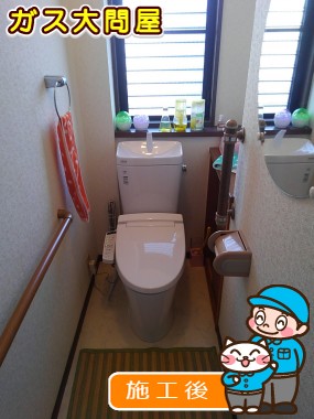 YBC-ZA10H(120)＋YDT-ZA180H＋CW-KB21への交換工事