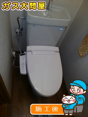 CW-KB21への交換工事