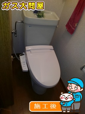 CW-KB21への交換工事