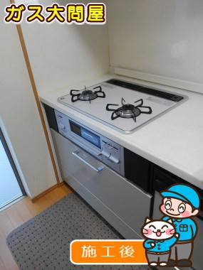 PD-N21WV-60CVへの交換工事