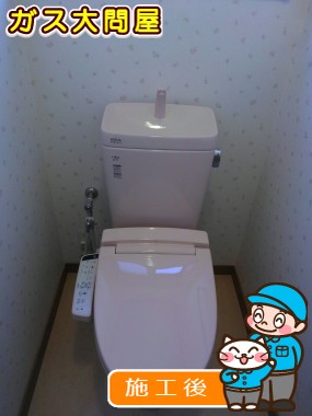 YBC-ZA10S＋YDT-ZA180E＋CW-KB21への交換工事