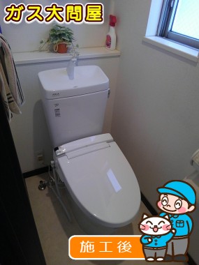 YBC-ZA10P＋YDT-ZA180EP＋CW-KA21への交換工事