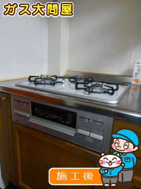 PD-N60WV-60CVへの交換工事