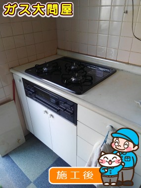 PD-N34への交換工事