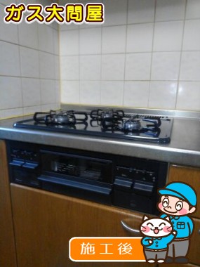 PD-N34への交換工事