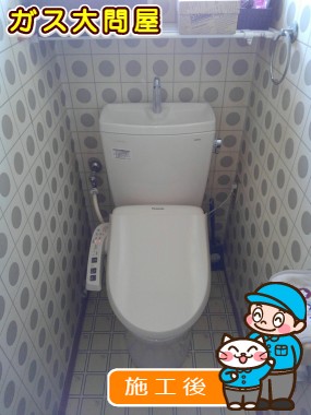 CS230BM＋SH231BAへの交換工事