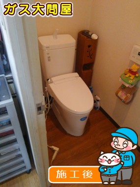 YBC-ZA10H＋YDT-ZA180H＋CW-KA21への交換工事