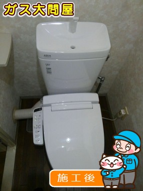 YBC-ZA10PM＋YDT-ZA180PM＋CW-KB21への交換工事