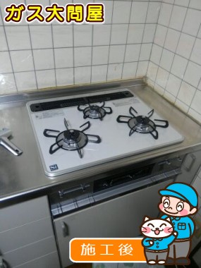 PD-AF61WV-60CVへの交換工事