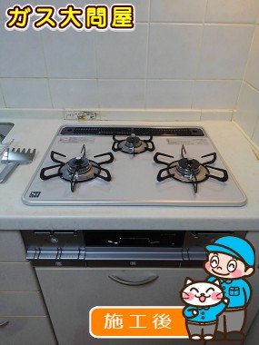 PD-AF61WV-60CVへの交換工事