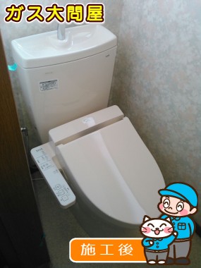 CS230BM＋SH231BA＋TCF2221Eへの交換工事