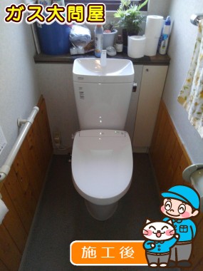 YBC-ZA10S＋YDT-ZA180E＋CW-EA23QC-Rへの交換工事