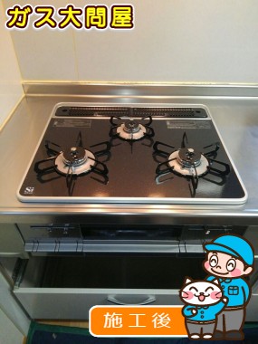 PD-AF61WV-60CKへの交換工事