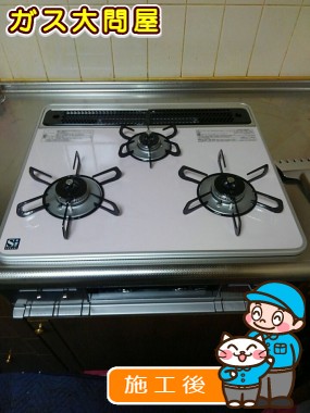 PD-AF61WV-60CFへの交換工事