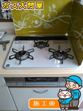 PD-AF61WV-60CVへの交換工事