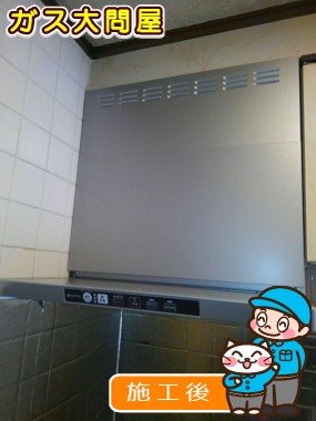 TLR-3S-AP601SVへの交換工事