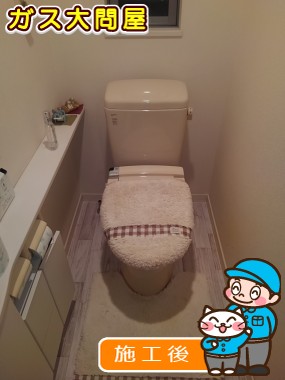 CW-KA21への交換工事