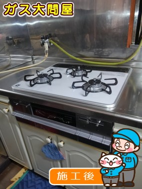 PD-AF61WV-60CVへの交換工事