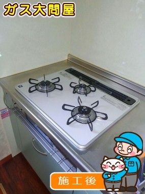 PD-AF61WV-60CVへの交換工事