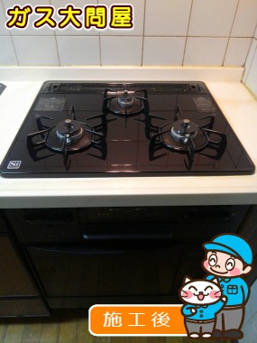 N3WN6RWTSへの交換工事