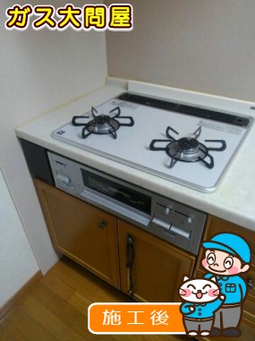 PD-N20WV-60CVへの交換工事