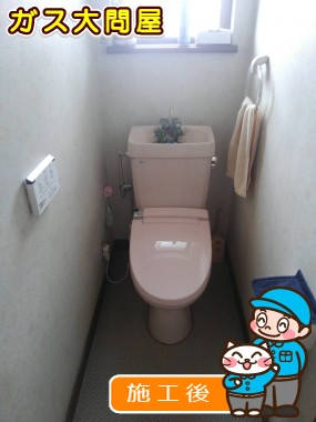 CW-KA21への交換工事