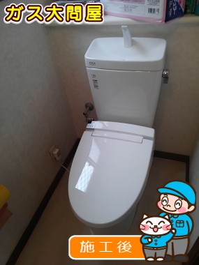 YBC-ZA10H(120)＋YDT-ZA180H＋CW-KA21への交換工事