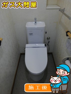 CS215BPR＋SH215BAS＋TCF6521への交換工事