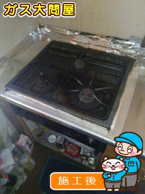 PD-N34への交換工事