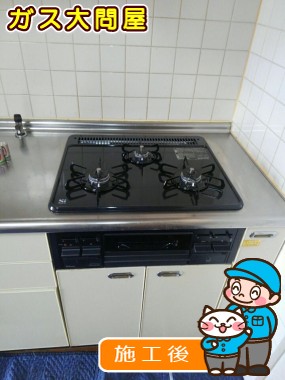 PD-N34への交換工事