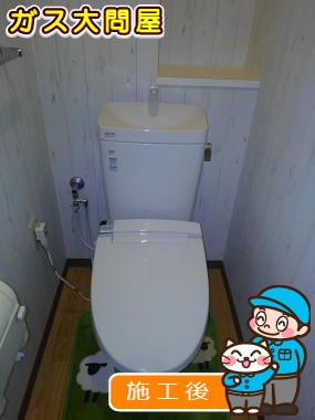 YBC-ZA10P＋YDT-ZA180EP＋CW-KA21への交換工事