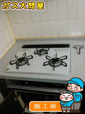 PD-AF61WV-60CVへの交換工事