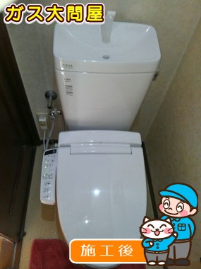 YBC-ZA10H(120)＋YDT-ZA180H＋CW-KB21への交換工事